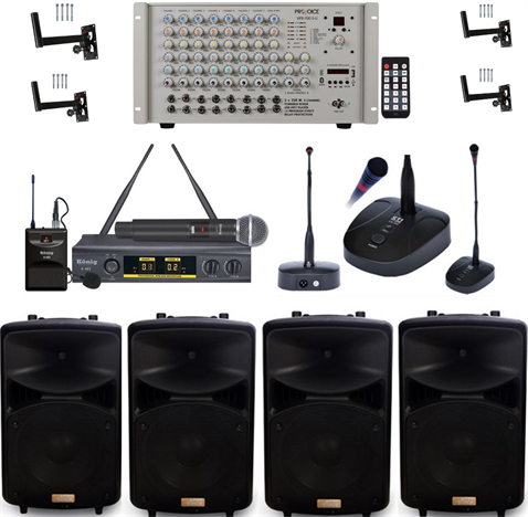 Provoice Konferans ve Toplantı Salonu Ses Sistemi Plus Paket-2