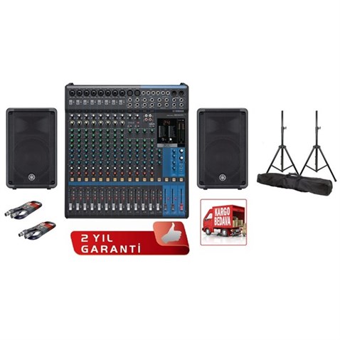 Yamaha DMG16 Canlı Muzik Ses Sistem Fırsat Paketi (MG16XU+DBR15)